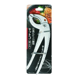  p[ Lb` Ώărro p bgR  HB-6485 rro ؍