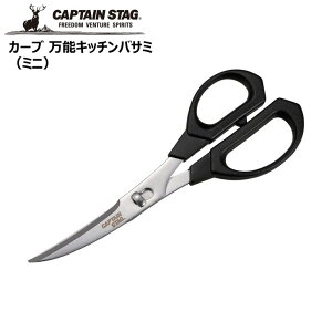  p[ LveX^bO J[u \Lb`oT~ (~j) UH-4710 CAPTAIN STAG AEghA Lv W[ o[xL[ iCt ͂ Lb`c[