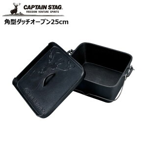  p[ CAPTAINSTAG p^_b`I[u25 UG-3071 CAPTAIN STAG AEghA Lv W[ o[xL[  O AEghALveX^bO