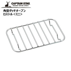  p[ CAPTAINSTAG p^_b`I[u Xgq~jr UG-3058 CAPTAIN STAG AEghA Lv W[ o[xL[ ԃLveX^bO