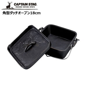  p[ CAPTAINSTAG p^_b`I[u18 UG-3072 CAPTAIN STAG AEghA Lv W[ o[xL[  O AEghALveX^bO