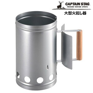  p[ CAPTAINSTAG ^΋N UG-3292 CAPTAIN STAG AEghA Lv W[ o[xL[ ΋N ΃LveX^bO