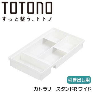 ySALEzb`F ggm op Jg[X^hR Ch zCg 110019 TOTONO Lb`[  Xv[ Jg[P[XHI o [ [P[X  g