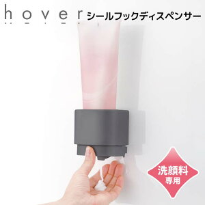 ySALEzyǃfzb`F zo[ V[tbN 痿fBXyT[ 藎΍ _[NO[ HOVER 痿z_[ Ǌ| tbN  qI  C   