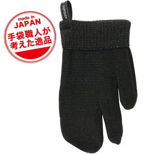 y[ցzy[ցzTx a̎R܂̎܂킵 ubN L10312 Lb` VN  uCh Ԍ EΏ | ] zC[ |  ܂炸