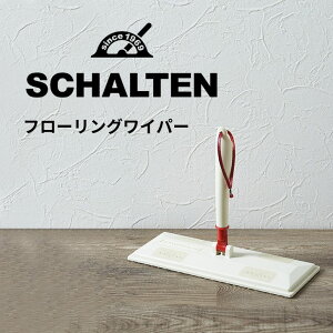 yX[p[Z[|Cg10{z SCHALTEN t[OCp[ |  fUC|p Ve k|pi ×N[J[ _fUC X^CbV|