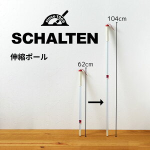 y|Cg10{z SCHALTEN Lk|[ |  fUC|p Ve k|pi ×N[J[ _fUC X^CbV| kJ[