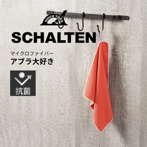 y|Cg10{zy[ցz SCHALTEN AuD RE | }CNt@Co[  fUC|p Ve k|pi ×N[J[ _fUC