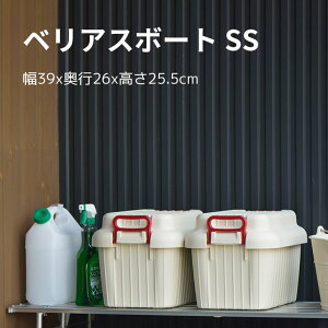 ׃AX{[g [{bNX TJ SCHALTEN Ve SS SCH-VA-SS xAX  Vv x_  AEghA Lv  ߑP[X  N[[bg