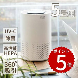   SANKA ۋC@ 5p zCg SAP-1100 C EL zR o ԕ W ^ 3iK ^C}[@\ DC[^[ UV-C O ԕ΍ PM2.5 L ECX nEX_Xg ~