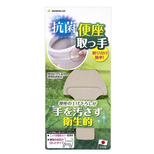  TR[ Rە֍ O[ AA-23 gC ֗ObY tȒP R 