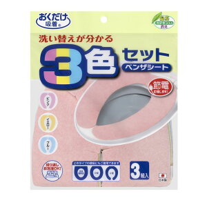  TR[ LxUV[g3Fg CG[ KA-38 gC qI ₽Ȃ YȂ Ȃ