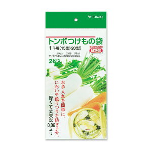 VP ̑ 1lp { Е ۑe Ɛ 