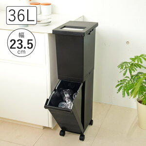 yzS~ ӂt X 2i  Lb`  vbVW LX^[t 36L 23.5cm Ԏ[ j[h uneed ubN _Xg{bNX VP