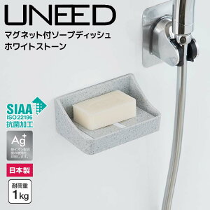  VP j[h }Olbgt\[vfBbV zCgXg[ TONBO g{ C  [ ǖʎ[ qI RۉH Ό  ǖʎ[ [ тɂ o[}Ol