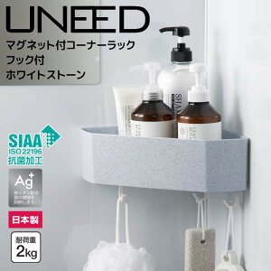  VP j[h }OlbgtR[i[bN tbNtzCgXg[ TONBO g{ C  [ ǖʎ[ qI RۉH oXbN  ǖʎ[ [ тɂ 