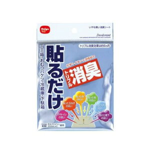 y[ցz_C daiya ȏL LV[g  h[ 󏬕 S~ L  ybgV[c ނ \邾 L L _