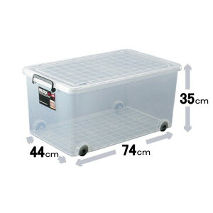 Vn CbN 350L ( Tenma ) LX^[t^{bNX 44×s74×35cm CbN 350L I[NA [P[X [ [{bNX }`P[X  