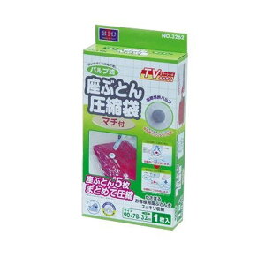 IGg ouԂƂ񈳏k܃}`t 1 [ zc[