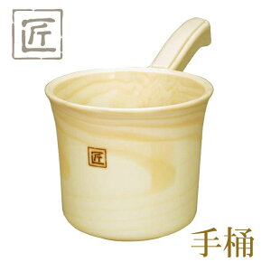  { VJebN  艱DX   zedl