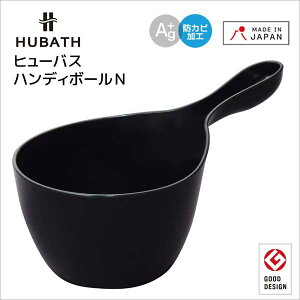  VJebN q[oX nfB{[N ubN HU-Bk nhy[ 艱  ʊ 