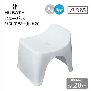  q[oX oXXc[ h20 VJebN oX`FA C֎q tCX O[ HUBATH HU-Gy C֎q Jr { t֎q VF