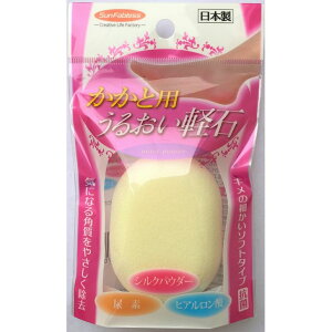  Tt@uX Ɨp 邨y CG[ p  R