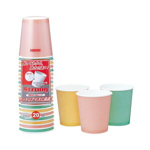 Tibv XgOJbvJ[A\[g 250ml 20P }`J[ C2520SCA Lb` Rbv ĝăJbv ĝ W[ p[eB[ v 傫 20