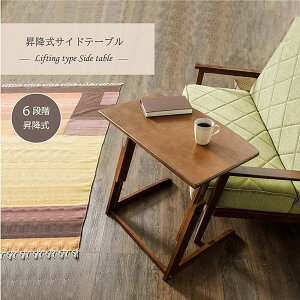  cR[|[V ~ TChe[u S8-SST69BR e[u  Vv @\I _