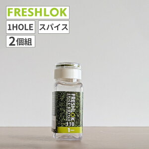 y2gz^Pw tbVbN XpCX{g 110ml 1HOLE O[  ۑe lߑւ{g ^b`J y   TCY   e ЌI 