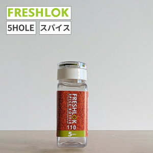 ^Pw tbVbN XpCX{g 110ml 5HOLE O[  ۑe ^b`J y   TCY   e ЌI  ① 퉷 CX^