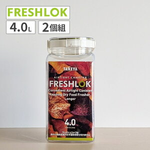 y2gztbVbN p^ 4.0L ^Pw ۑe  ϋv XfUC  y pbLt Hiۑ ^b`J ɂh~ qI [ Lb`[ C