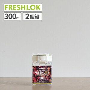 y2gztbVbN p^ 300ml ^Pw ۑe  ϋv XfUC  y pbLt Hiۑ ^b`J ɂh~ qI [ Lb`[ C