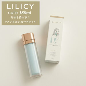  Vn LILICY V[{g L[g180 Nemo(ltB) }O{g ItBX  퉷   Vv XNGA  XN[   RpNg X ~jTC