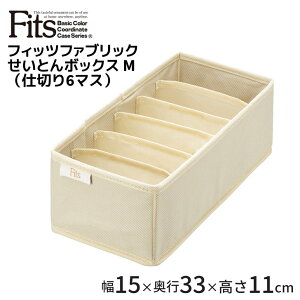  Vn Ƃ{bNX M (d؂6}X) AC{[ Fits TENMA [ z  nJ` C lN^C [P[X Ci[{bNX PRX tBbct@ubNV[Y