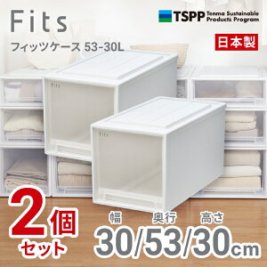 yʔ̌2gz[ Fits  tBbcP[X 53-30L s53cm zCgNA [{bNX [P[X o N[[bg vX`bN Vv X^bLO CeA   