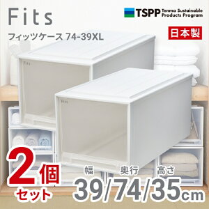 _N[|s^yʔ̌2gz[ Fits  tBbcP[X 74-39XL s74cm zCgNA [{bNX [P[X o  vX`bN Vv X^bLO Ce