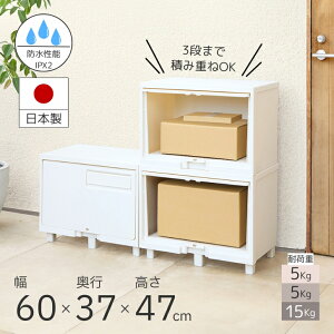  z{bNX 60cm ςݏd˂Ă󂯎z{bNX Vn _[NO[ / ItzCg XebJ[ |Xg uz ̌^ ˌ ^ e }V Ap[g |Xǧ^ g