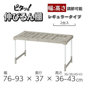 Vn PRXs^bIƐLтI M[^Cv(2) O[W 811000032 [I N[[bg  Lk\ ʋC C΍ Vv gȒP EH[NCN[[bg ς 