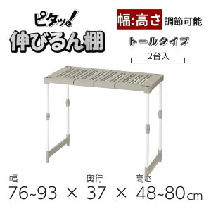 Vn PRXs^bIƐLтI g[^Cv(2) O[W 811000297 [I N[[bg  Lk\ ʋC C΍ Vv gȒP EH[NCN[[bg ς ˂