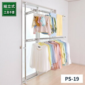 Vn POEISH ˂莮 gp PS-19 811000444   򉻂ɋ RpNg[ |[bV V pi h[pi