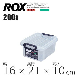 Vn bNX 200S NA 811000693 [ ߑP[X t^ vX`bN   [P[X [{bNX ߗގ[  LX^[Ή ϋv t Vv ꐮ  