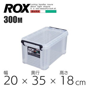 Vn bNX 300M NA 811000695 [ ߑP[X t^ vX`bN   [P[X [{bNX ߗގ[  LX^[Ή ϋv t Vv ꐮ  