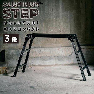 Vn A~Ƒ3i ubN 812004241 ܂肽 y ݑ Xebv tH[fBO RpNg ȃXy[X | ԏ CeA Xebv_[ Vv p