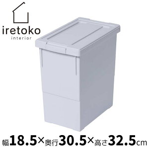  Vn ƌ interior L O[ [{bNX [P[X s30cm t^ Ȃ Lb` rO  ʏ t ςݏd X^bLO d˂Ďg [ B