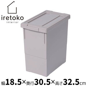 Vn ƌ interior L x[W [{bNX [P[X s30cm t^ Ȃ Lb` rO  ʏ t ςݏd X^bLO d˂Ďg [ B