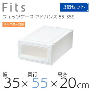 Vn tBbcP[X AhoX 55-35SWC (:jbgP[X 3520) NAzCg [ [P[X ߑP[X m[  Q N[[bg Vv o X^bLO  