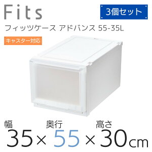 Vn tBbcP[X AhoX 55-35LWC (:jbgP[X 3530) NAzCg [ [P[X ߑP[X m[  Q N[[bg Vv o X^bLO  