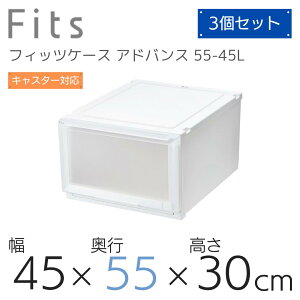 Vn tBbcP[X AhoX 55-45LWC (:jbgP[X 4530) NAzCg [ [P[X ߑP[X m[  Q N[[bg Vv o X^bLO  