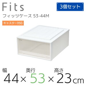 Vn Fits tBbcP[X 53-44MWC (:N[[bgChM-53) zCgNA [ [P[X ߑP[X m[  Q N[[bg Vv o X^bLO  